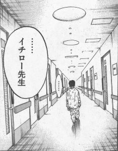 コウノドリ02